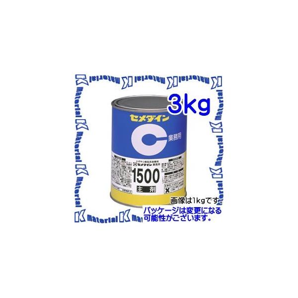 yszZ_C AP-041 1  t퉷d`G|LVnڒ 1500 WF 3kg [SEM000089]