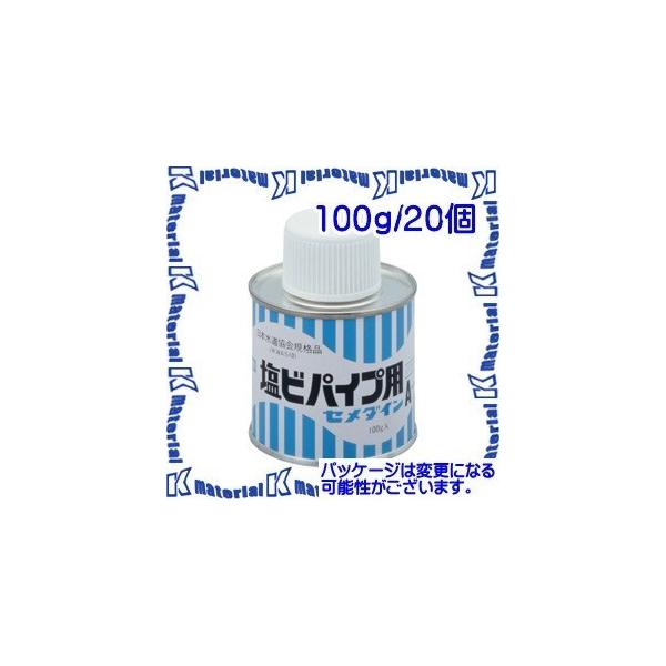 yPzyszZ_C AR-066 20  rpCvpڒ rpCvpA 100g [SEM000210-20]