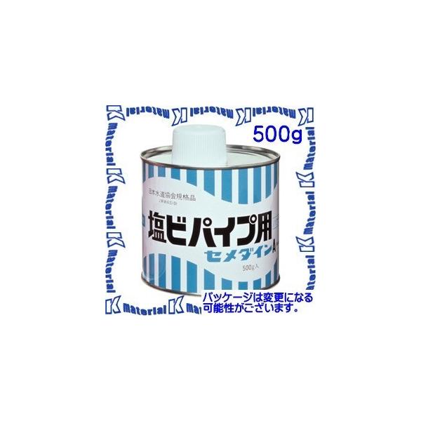 yPzyszZ_C AR-067 1  rpCvpڒ rpCvpA 500g [SEM000211]