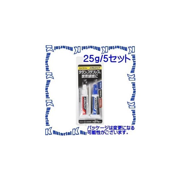 yPzyszZ_C AY-123 5 g AJ[{pڒ ^bN 25gZbg uX^[ [SEM000145-5]