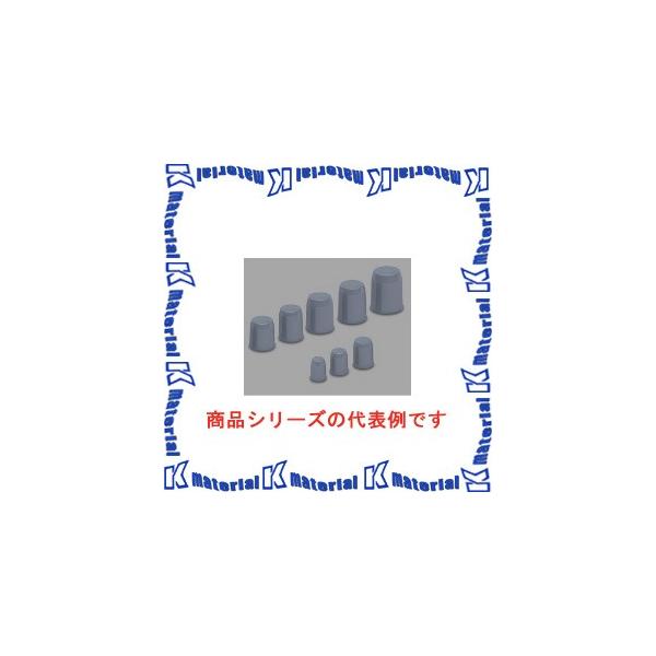 �y���ꑗ�����i�z�}�T���H�� �{���g�p�ی�J�o�[ 20�^ BHC201 �O���[ 4�� [ms0511-4]