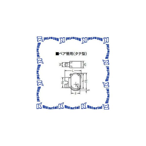 冷媒管 2分4分」の人気商品一覧 | 安い商品を通販サイトから探す