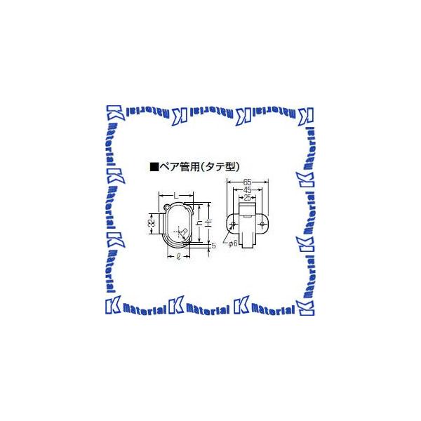 冷媒管 2分4分の人気商品・通販・価格比較 - 価格.com 冷媒管 2分4分の人気商品・通販・価格比較 - 価格.com