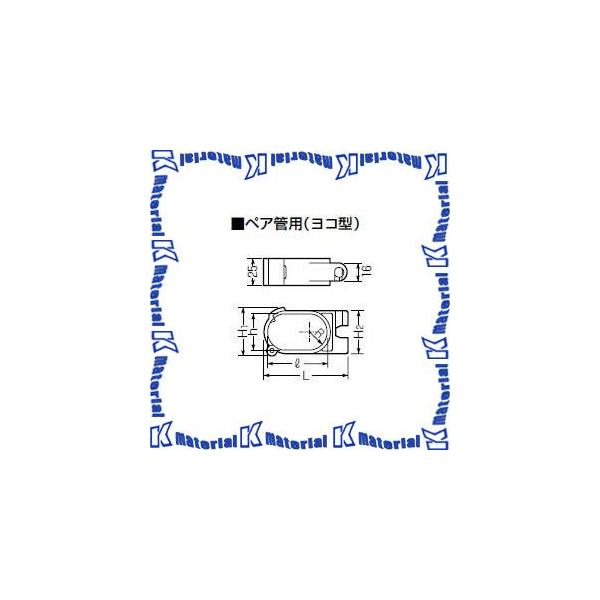 3分5分 冷媒管の人気商品・通販・価格比較 - 価格.com 3分5分 冷媒管の人気商品・通販・価格比較 - 価格.com