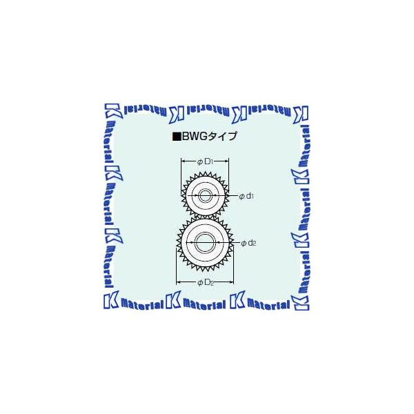 yszylzszyꑗizH BWG-2023 1 20m GAR`[u Egp̃GARzǗp핢 3 AC{[ [MR00532]