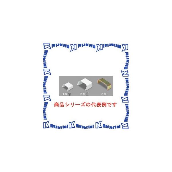 【P】【特殊送料商品】マサル工業 メタルモール付属品 C型 ブッシング C302 [ms1337]
