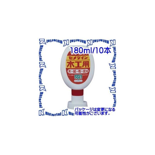 yszZ_C CA-225 10 { ؍Hpڒ 180ml |e [SEM000045-10]