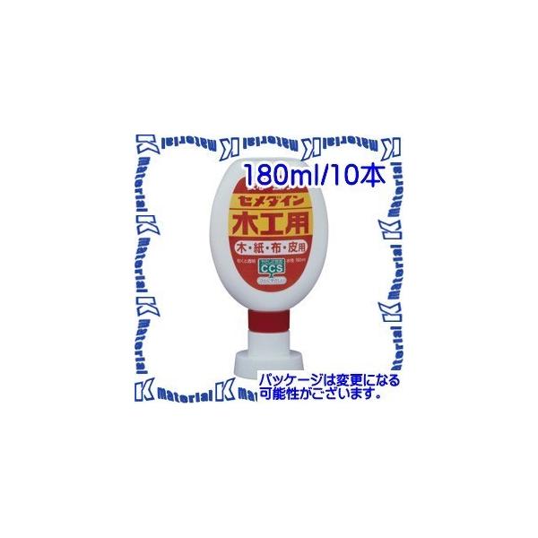 yPzyszZ_C CA-225 10 { ؍Hpڒ 180ml |e [SEM000045-10]