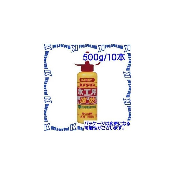 yPzyszZ_C CA-235 10 { ؍Hpڒ ؍Hp 500g [SEM000272-10]