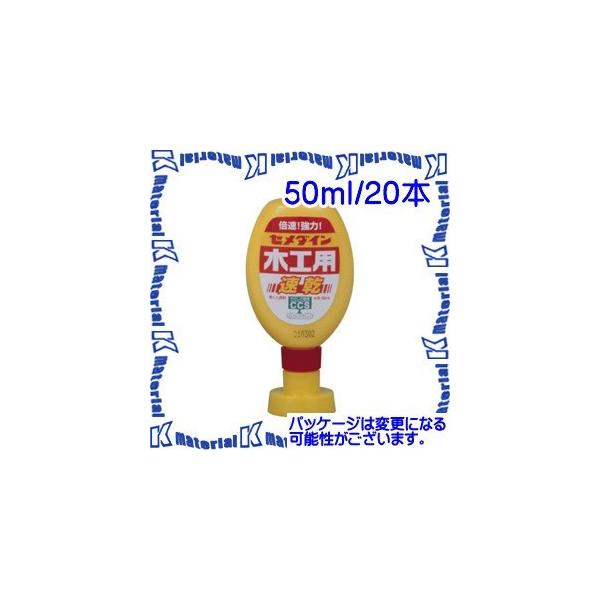 yszZ_C CA-236 20 { ؍Hpڒ ؍Hp 50ml |e [SEM000042-20]