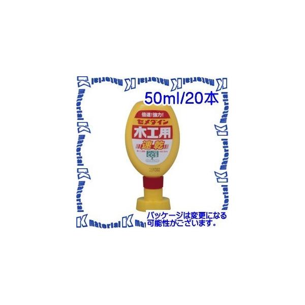 yPzyszZ_C CA-236 20 { ؍Hpڒ ؍Hp 50ml |e [SEM000042-20]