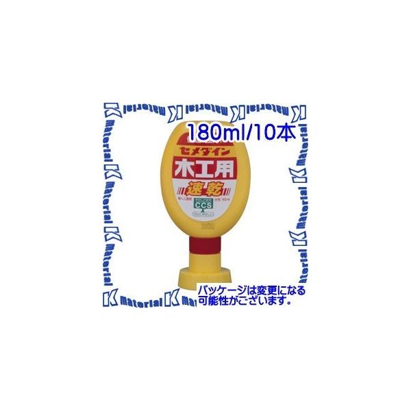 yPzyszZ_C CA-238 10 { ؍Hpڒ ؍Hp 180ml |e [SEM000043-10]