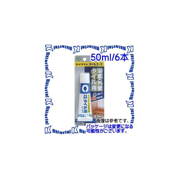 yszZ_C CA-330 6 { EOǃ^Cpڒ ^CG[X 50ml uX^[ [SEM000068-6]