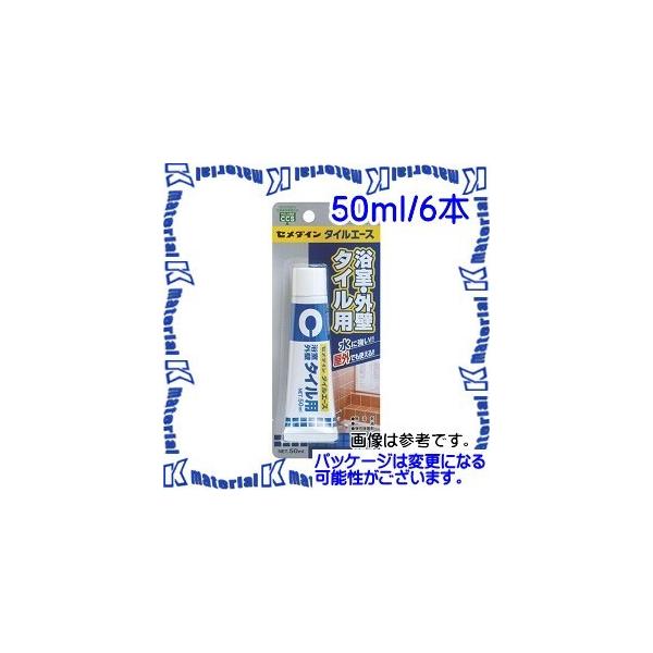外壁 タイル 接着剤の人気商品 通販 価格比較 価格 Com
