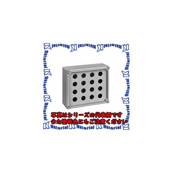 �y����s�z�����H�� CSH-4 (�A���~BOX �R���g���[���X�e�[�V�����{�b�N�X [OTH10825]