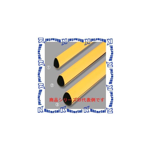 �y����s�z�y�l��z���s�z�}�T���H�� �P�[�u���W���E�h��J�o�[ �I�[�o�[���b�v�^�C�v �ی^�P�[�u���p 2m CSP3X 10�{�� [55330-10]