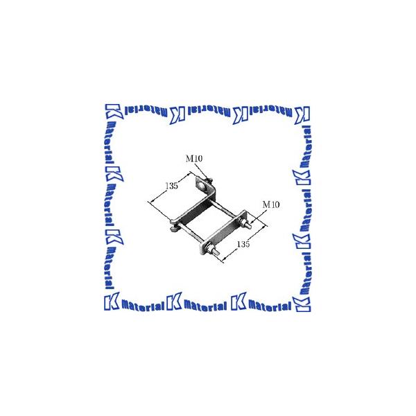 �y����s�z�y�l��z���s�z�C���u�` CSS-S �J�b�g�A�E�g���� 135mm [41520]