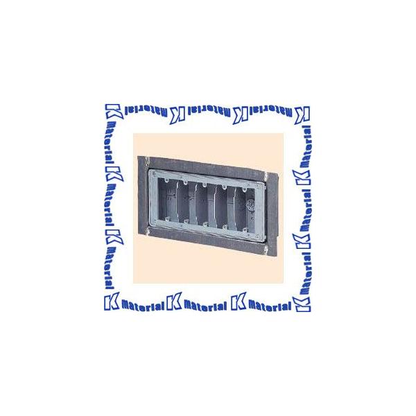 �����H�� CSW-5NFXP4-1 1�� X���h��p�����X�C�b�`�{�b�N�X [MR01806]