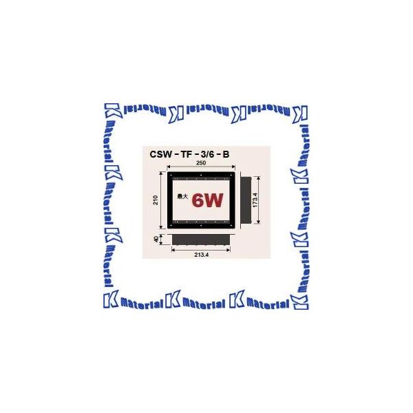 �y����s�z�J�i���d�C CANARE ���N�`���[��p �샏�S�����ʗp�[�q�Ճt���[�� CSW-TF-3/6-B TP3-B�v���[�g�p �ő�6W [CNR000549]