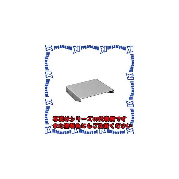 �y����s�z�����H�� CSX-R250 (�A���~��-�t ���[�t [OTH10844]