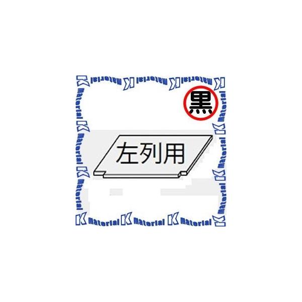 �yP�z�y����s�z�J�i���d�C CANARE ���N�`���[�암�i ����p�I�� CT30TANALB �u���b�N [CNR000512]