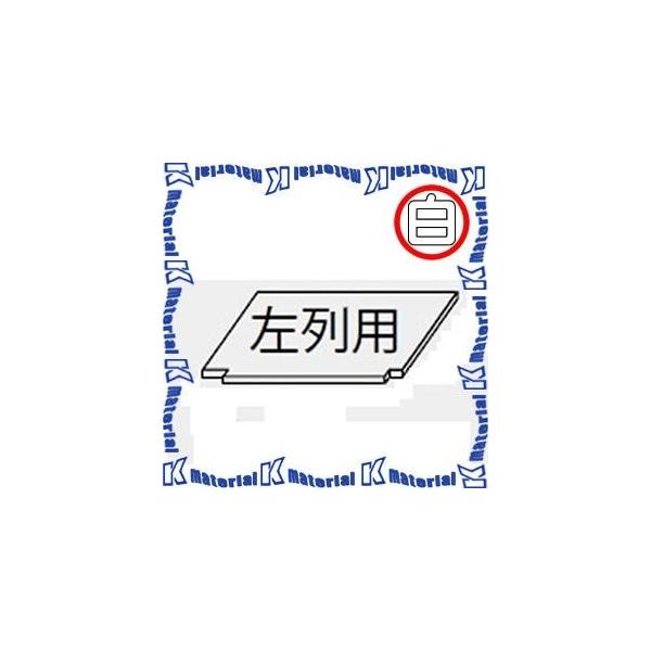 �yP�z�y����s�z�J�i���d�C CANARE ���N�`���[�암�i ����p�I�� CT30TANALW �z���C�g [CNR000513]