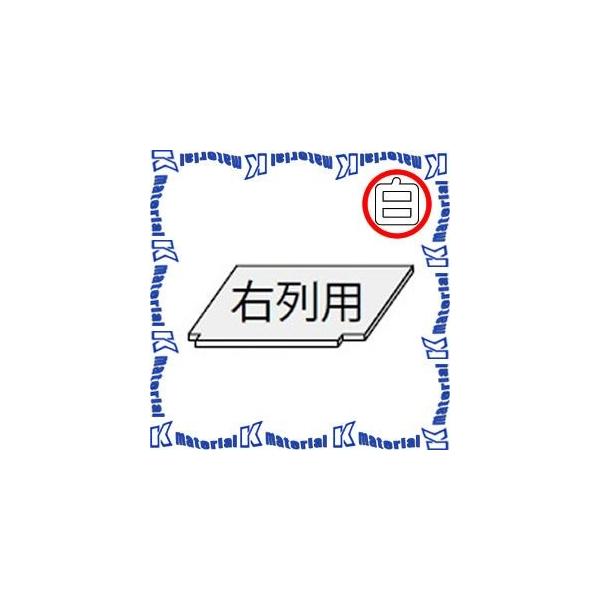 �y����s�z�J�i���d�C CANARE ���N�`���[�암�i �E��p�I�� CT30TANARW �z���C�g [CNR000510]