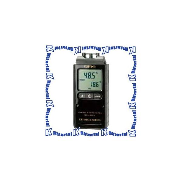 JX^ fW^xv CTH-01U [CUS0008]