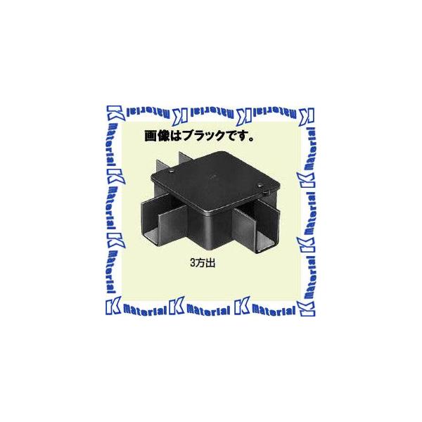 �����H�� DCP41-3W 1�� �C���e���A�_�N�g�p ����{�b�N�X 3�����o �z���C�g [MR01990]