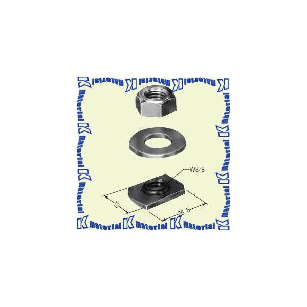未来工業 DCT-41N 1個 インテリアダクト用 吊り具 W3/8ボルト用 [MR02004]