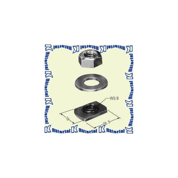 【P】未来工業 DCT-41N 1個 インテリアダクト用 吊り具 W3/8ボルト用 [MR02004]