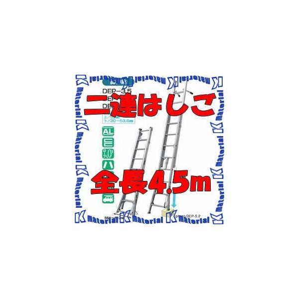 yszylzsziJI ALk͂ Tme DEP-4.5 S2.62-4.52m [NK0119]