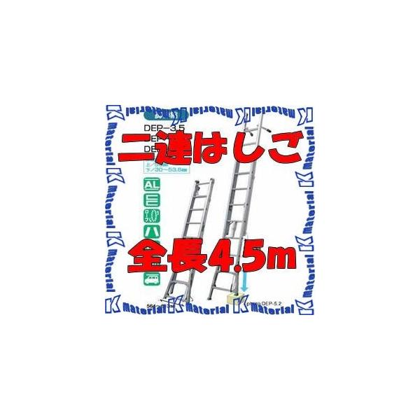 yPzyszylzsziJI ALk͂ Tme DEP-4.5 S2.62-4.52m [NK0119]