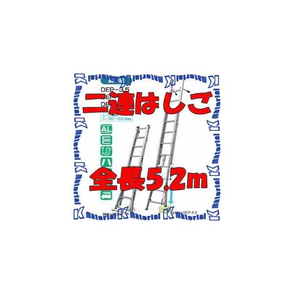 yPzyszylzsziJI ALk͂ Tme DEP-5.2 S2.96-5.21m [NK0080]