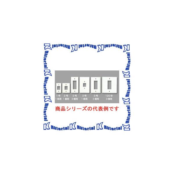 �y���ꑗ�����i�z�}�T���H�� �G���P�[�_�N�g�t���i 2��3�p DC�z���_�[ DH222 �z���C�g [36792]