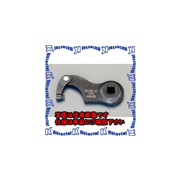 代引不可】【個人宅配送不可】ESCO(エスコ) 35- 60mm ピン型 代引不可】【個人宅配送不可】ESCO(エスコ) 35- 60mm ピン型