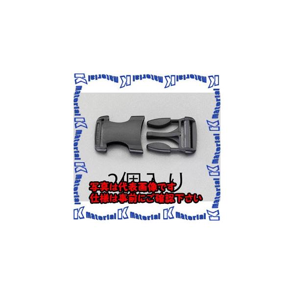 【P】【代引不可】【個人宅配送不可】ESCO(エスコ) 20mm バックル(プラスチック製/2個) EA628RA-120 [ZES028020]