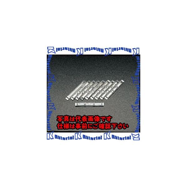 【P】【代引不可】【個人宅配送不可】ESCO(エスコ) とじ金具(10本) EA762FE-100 [ZES036853]