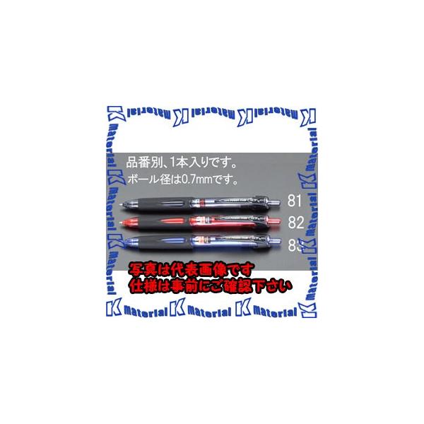【代引不可】【個人宅配送不可】ESCO(エスコ) 0.7mm ボールペン・加圧式(青) EA765MG-83 [ZES037366]
