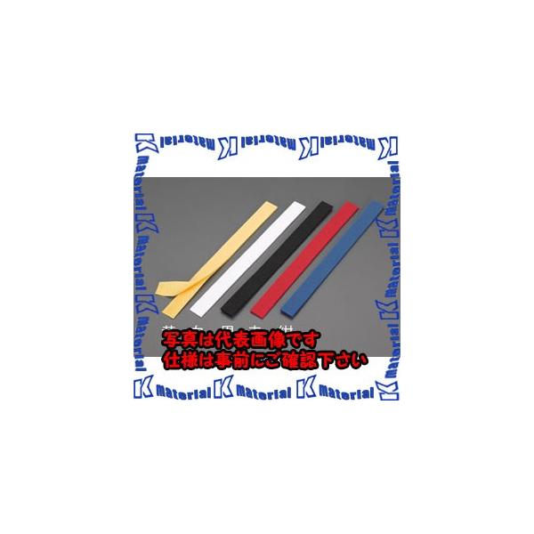 【代引不可】【個人宅配送不可】ESCO(エスコ) 20x250mm マジックテープ(縫製用/白) EA944MA-152 [ZES053488]