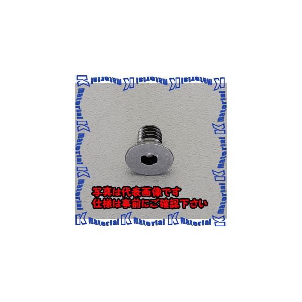 【代引不可】【個人宅配送不可】ESCO(エスコ) M 4x 6mm六角穴付皿ボルト EA949MT-406 [ZES082772]