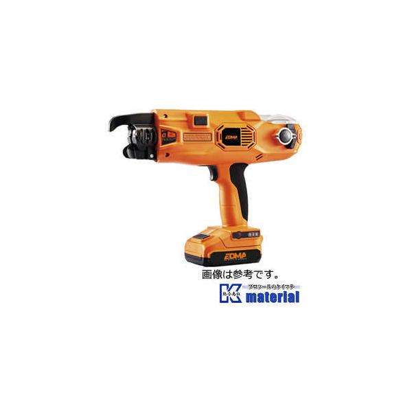 yszGh} EDMA S،@@Gh}^C[S [HA1283]