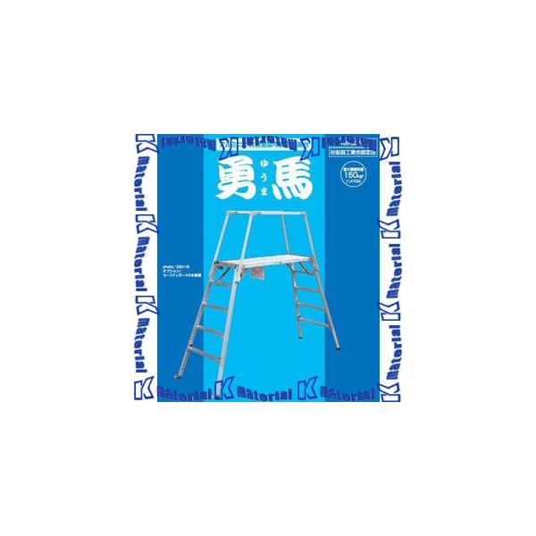 yszylzsziJI lrߎ  En ESK-11S 1084mm ZV [NK0191]