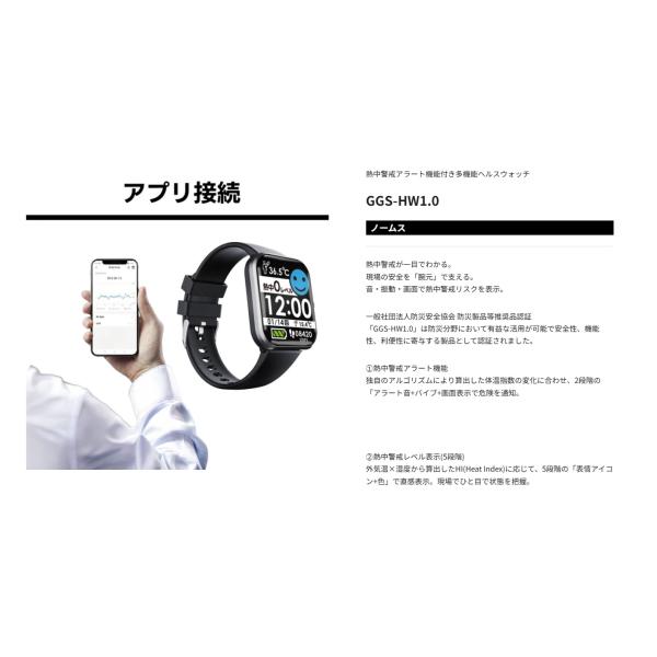k-material_ggs-hw10_2_d_20260525160918