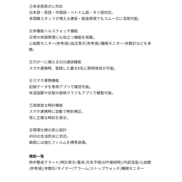 k-material_ggs-hw10_3_d_20260525160918