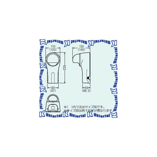 H GKWC-80K 1 EH[Jo[ |@\tGARp 80^p  [MR04020]