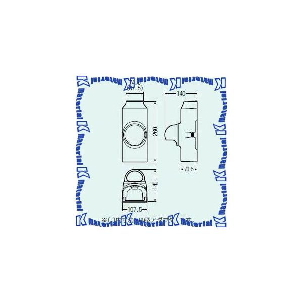 H GKYBC-100M 1 \Pbg x[Xt |@\tGARp 70/80/100^p ~L[zCg [MR04061]