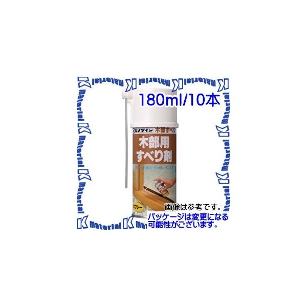 yszZ_C HC-139 10 { ؕpׂ 180ml [SEM000240-10]