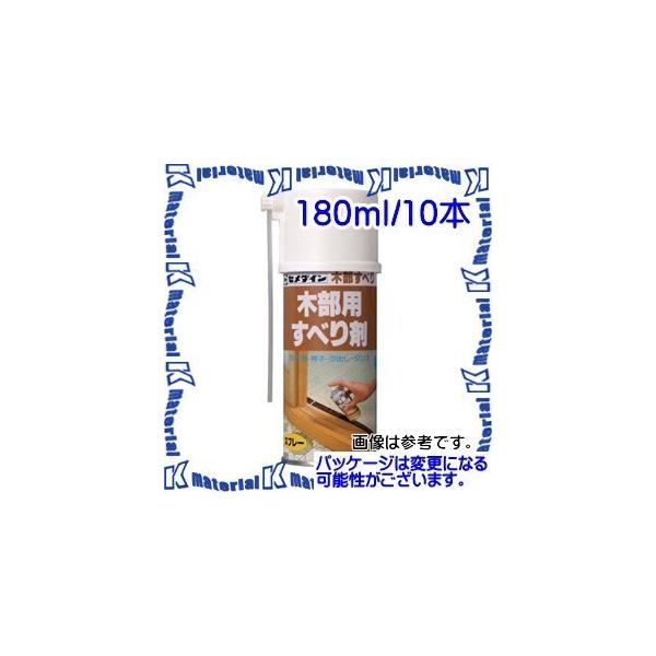 yPzyszZ_C HC-139 10 { ؕpׂ 180ml [SEM000240-10]