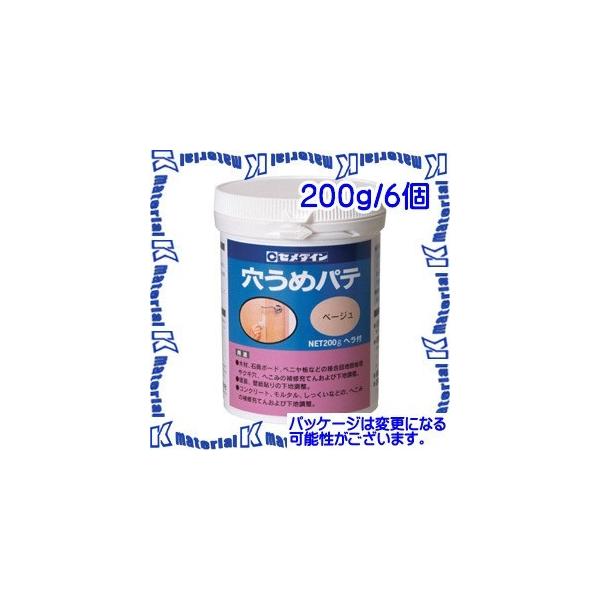 yszZ_C HJ-008 6  ߃pe x[W 200g |e [SEM000209-6]